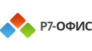 Р7-Офис