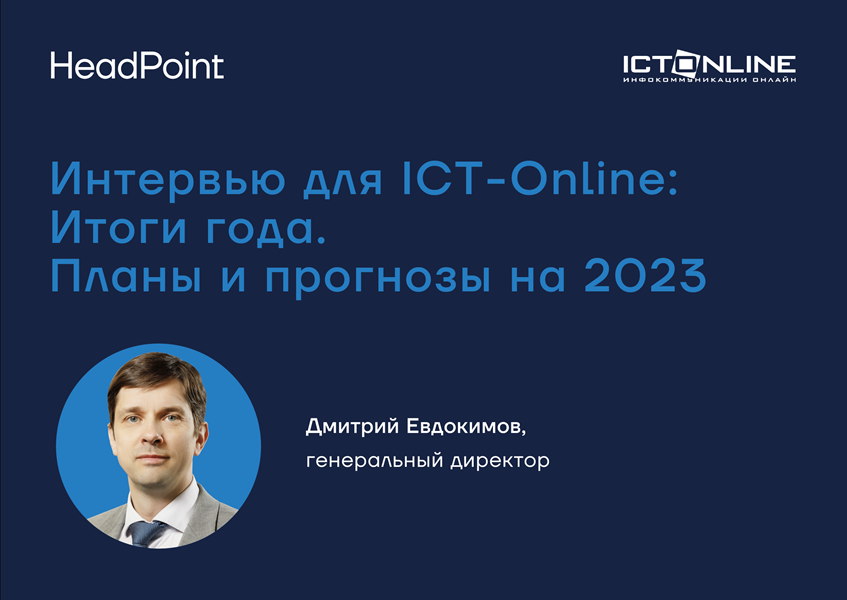 Новогодние тосты для корпоратива 2020